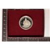 Image 1 : 1982-S SILVER GEORGE WASHINGTON PROOF HALF