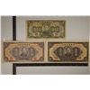 Image 1 : 3-1943 BANK OF CHINA YUAN BILLS: 1-ONE HUNDRED &
