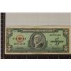 Image 1 : 1960 CUAB 5 PESO BILL