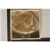 Image 1 : 8.05 OZ. BRONZE PRESIDENTIAL 3" MEDAL WILLIAM H.