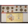 Image 2 : 1990 US MINT SET (UNC) P/D (WITH ENVELOPE)