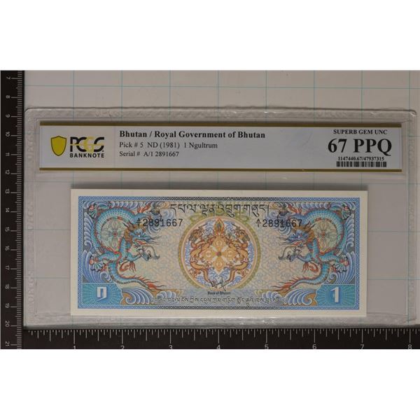 BHUTAN 1 NGULTRUM PCGS 67 PPQ SUPERB GEM UNC