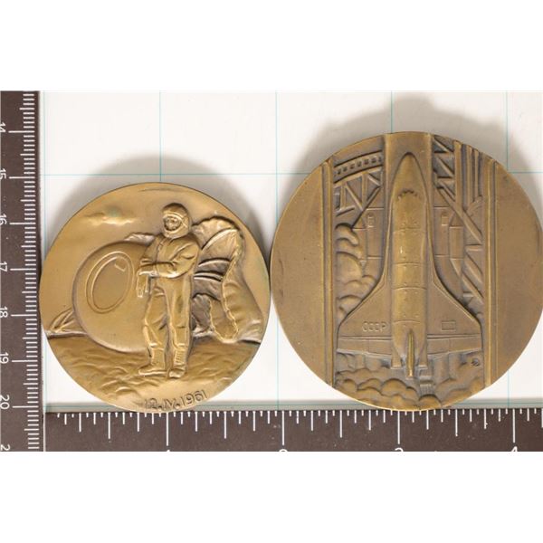 2 RUSSIAN SPACE MEDALS: 2.68 OZ. HIGH RELIEF