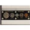 Image 1 : 1957 US SILVER PROOF SET IN PLASTIC HOLDER