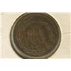 Image 2 : 1863 CIVIL WAR TOKEN "NOT ONE CENT"