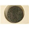 Image 2 : 337-361 A.D. CONSTANTIUS II ANCIENT COIN