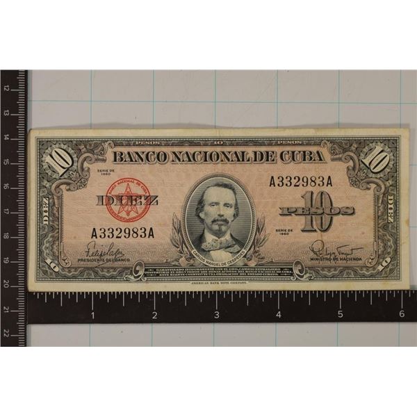 1960 CUBA 10 PESO BILL