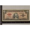 Image 1 : 1960 CUBA 10 PESO BILL