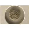 Image 1 : 886-918 A.D. SILVER OTTOMAN EMPIRE BAYAZID II