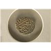 Image 2 : 886-918 A.D. SILVER OTTOMAN EMPIRE BAYAZID II