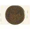 Image 2 : 1881 HAITI 2 CENTIMES