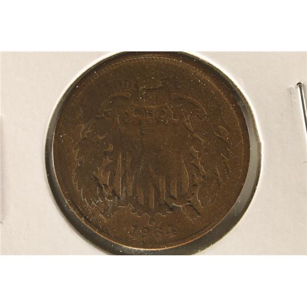 1864 US 2 CENT PIECE