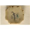 Image 2 : 1860'S PORCELAIN SIAM GAMING TOKEN WITH COLOR