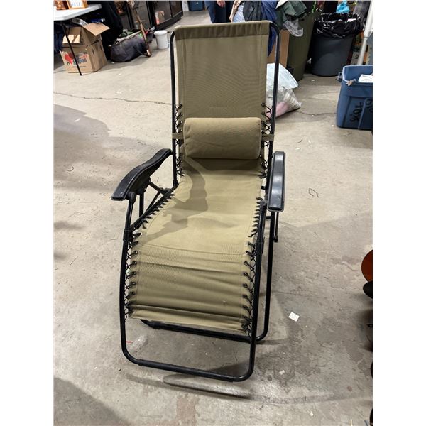 Patio chair