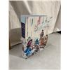 Image 1 : A tale of two cities - Dickens collector edition