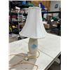 Image 1 : Lamp