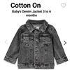Image 1 : Denim Jacket