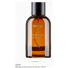 Image 1 : Perfume