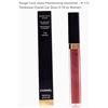 Image 1 : Lip Gloss