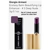 Image 2 : Lip Gloss