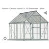 Image 2 : Greenhouse