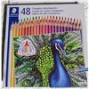 Image 1 : Colored Pencils