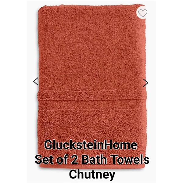 Luxuriously soft, absorbent fabric, set of 2, rich chutney color, new.