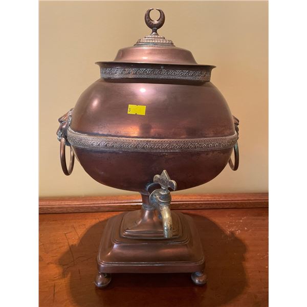 Antique Victorian Samovar With Lion Decoration Copper Brass Tea Urn Pot/Vase 13Lx13Dx18H