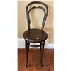Image 1 : Antique Wooden Brown Back Chair 15Lx18Dx35H
