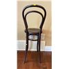 Image 3 : Antique Wooden Brown Back Chair 15Lx18Dx35H