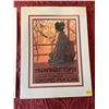 Image 4 : G.Puccini Musical Advertising Printed In Italy 12Lx16H