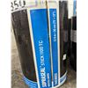 Image 2 : GROUP LOT. SOPRASEAL VAPOUR BARRIER. 1 FULL AND 2 PART ROLLS OF 12", 2 FULL AND 1 PART ROLL OF 9",