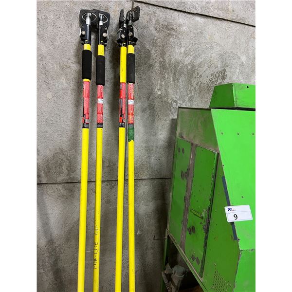 GROUP OF 4 TASK QUICK SUPPORT RODS 6'9"-13'3"