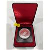 Image 1 : 1977 Canadian Throne of the Senate Dollar 23.3g 50% Silver