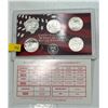 Image 1 : 2006 American State Quarters (South Dakota, North Dakota, Colorado, Nebraska, Nevada) 90% Silver