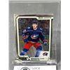 Image 2 : 2011-12 O-Pee-Chee Platinum & More NHL Cards