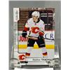 Image 2 : 2019-20 O-Pee-Chee Matthew Tkachuk, Sebastian Aho & Robert Thomas NHL Cards