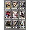 Image 1 : 2007-08 Upper Deck MVP Rookie NHL Cards