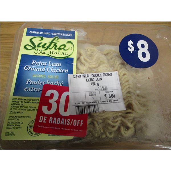 SHELF PULLS (AS IS):  EXTRA LEAN GROUND CHICKEN (APPROX. $8.00)