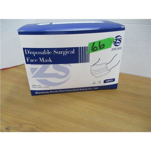 INSURANCE CLAIM (AS IS):  BOX C/W 50 DISPOSIBLE SURGICAL FACE MASKS