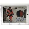 Image 1 : 2017-18 UPPER DECK MATERIAL SIGNINGS CONNOR MCDAVID PATCH AUTO 13/15