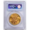 Image 2 : 1927 $20 Double Eagle Gold Coin PCGS MS63