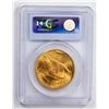 Image 2 : 1927 $20 Double Eagle Gold Coin PCGS MS63