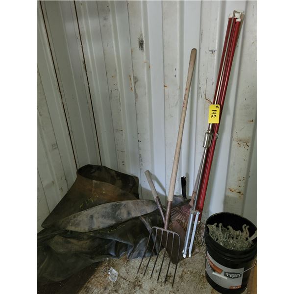 Tractor tire tube; garden tool; movie screen; scaffold clamps; 6-tine fork