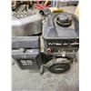 Image 5 : INTEK water pump, 5.5 OHV, spare pump housing, condition unknown