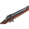 Image 3 : Tokyo Arsenal Arisaka Bolt Rifle 6.5mm Japan
