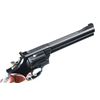 Image 3 : Smith & Wesson 586 Revolver .357 mag