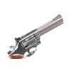 Image 3 : Smith & Wesson 686 Revolver .357 mag