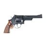 Image 2 : Smith & Wesson 28 Revolver .357 mag