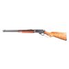 Image 5 : Marlin 336 RC Lever Rifle .35 Rem